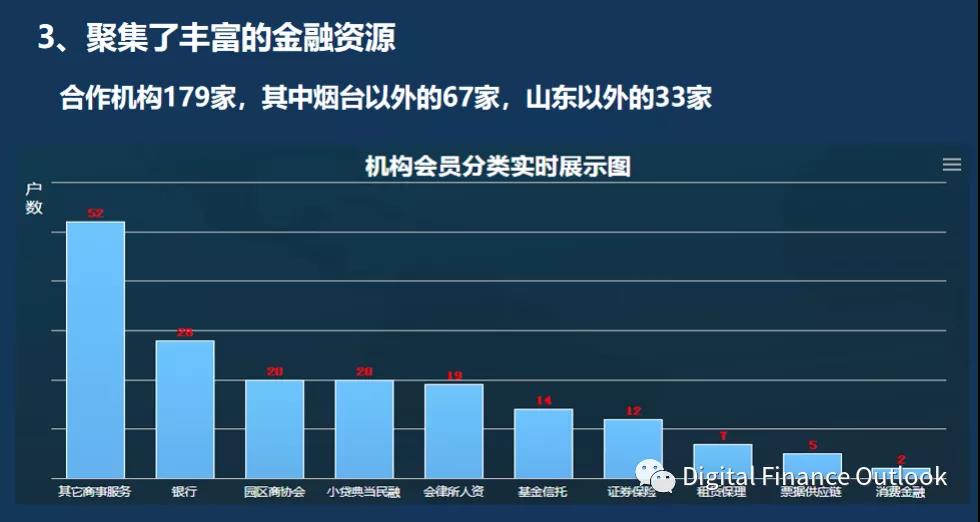 微信图片_20211110165139.jpg